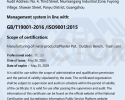 ISO9001 质量管理体系认证
